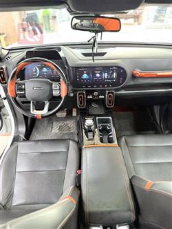 هەڤاڵ دارگۆ